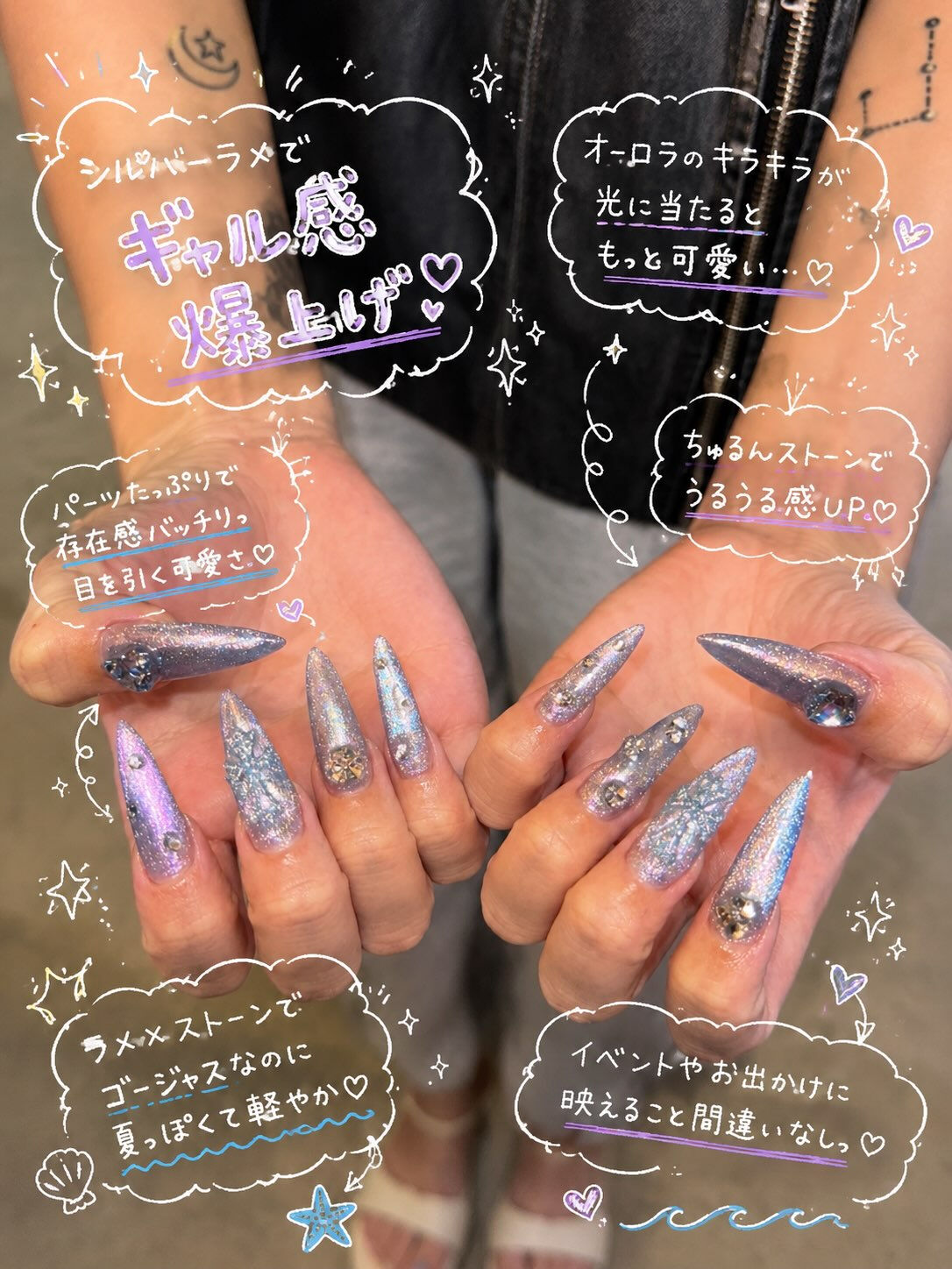 ロング派さん必見👀💖